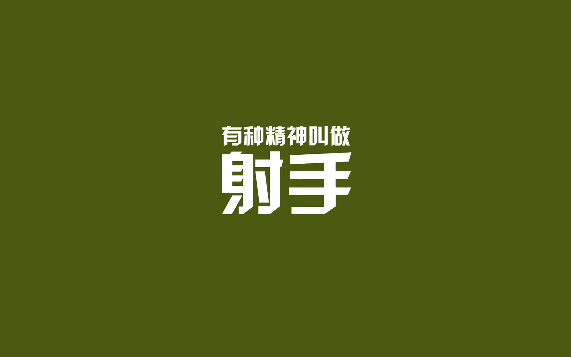 中国青少年篮球训练体系逐步实现标准化与专业化，全国青少年篮球特色学校标准