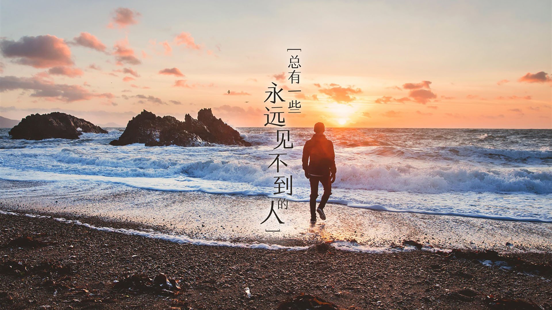 历史性对决：两支球队的宿命之战，历史性对照试验是什么