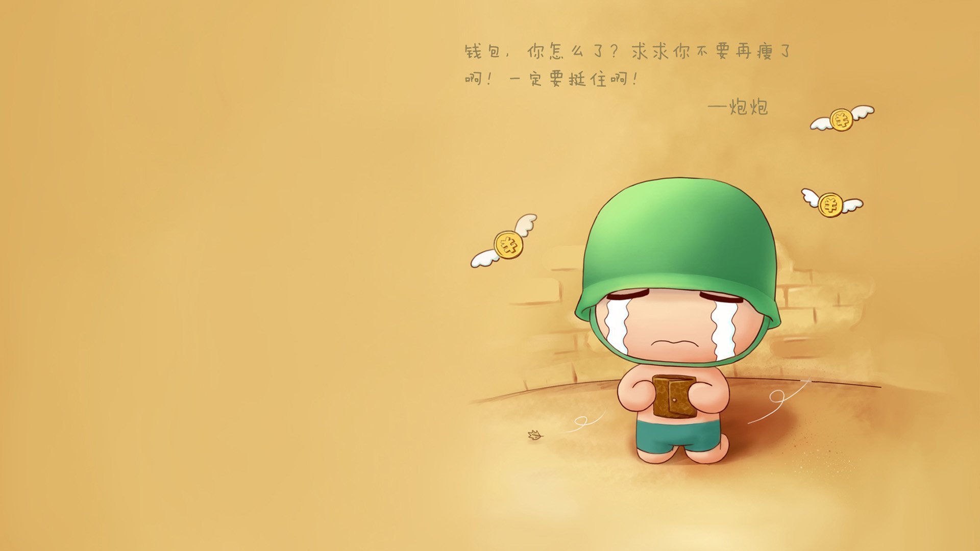 KAIYUN 中国大陆-历史性时刻：经典比赛重现，感动一代球迷