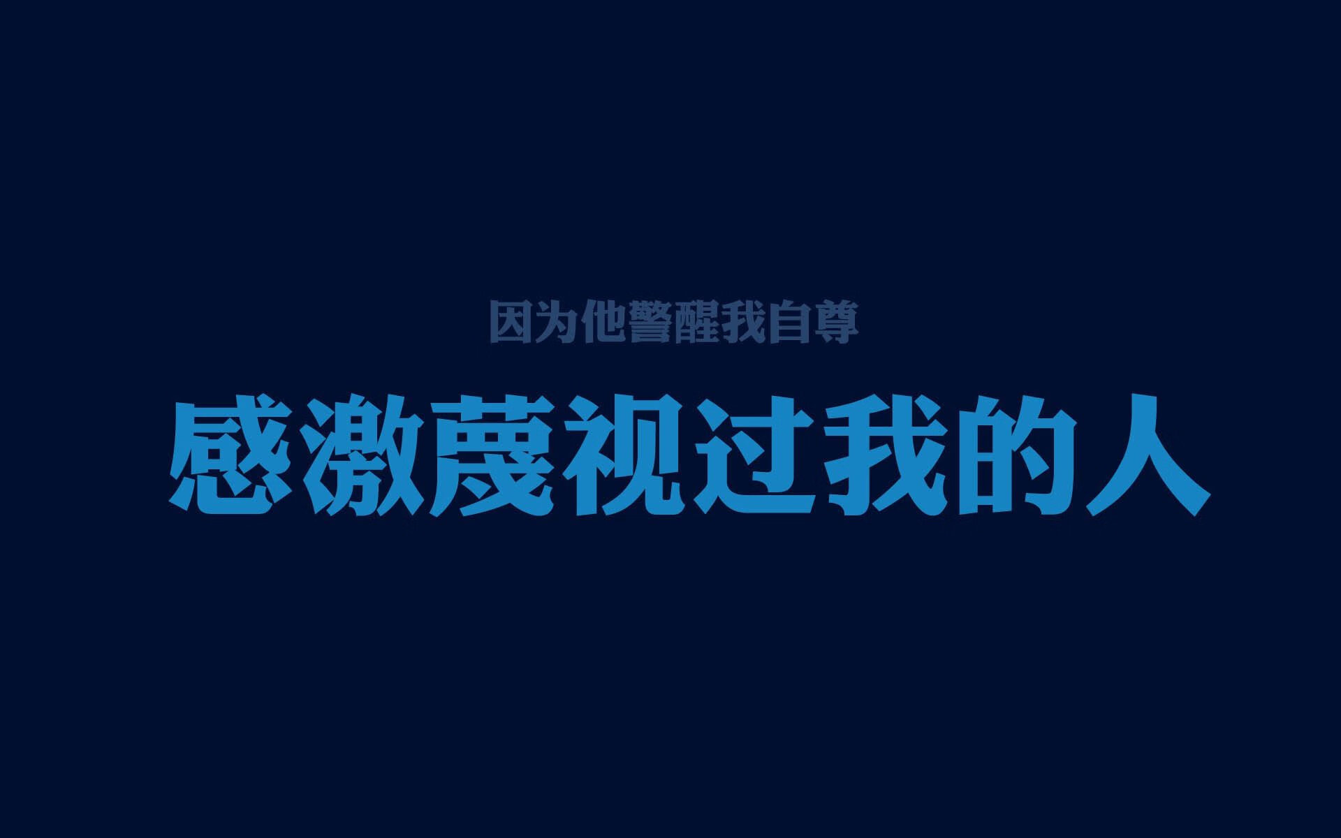 历史性时刻：经典比赛重现，感动一代球迷