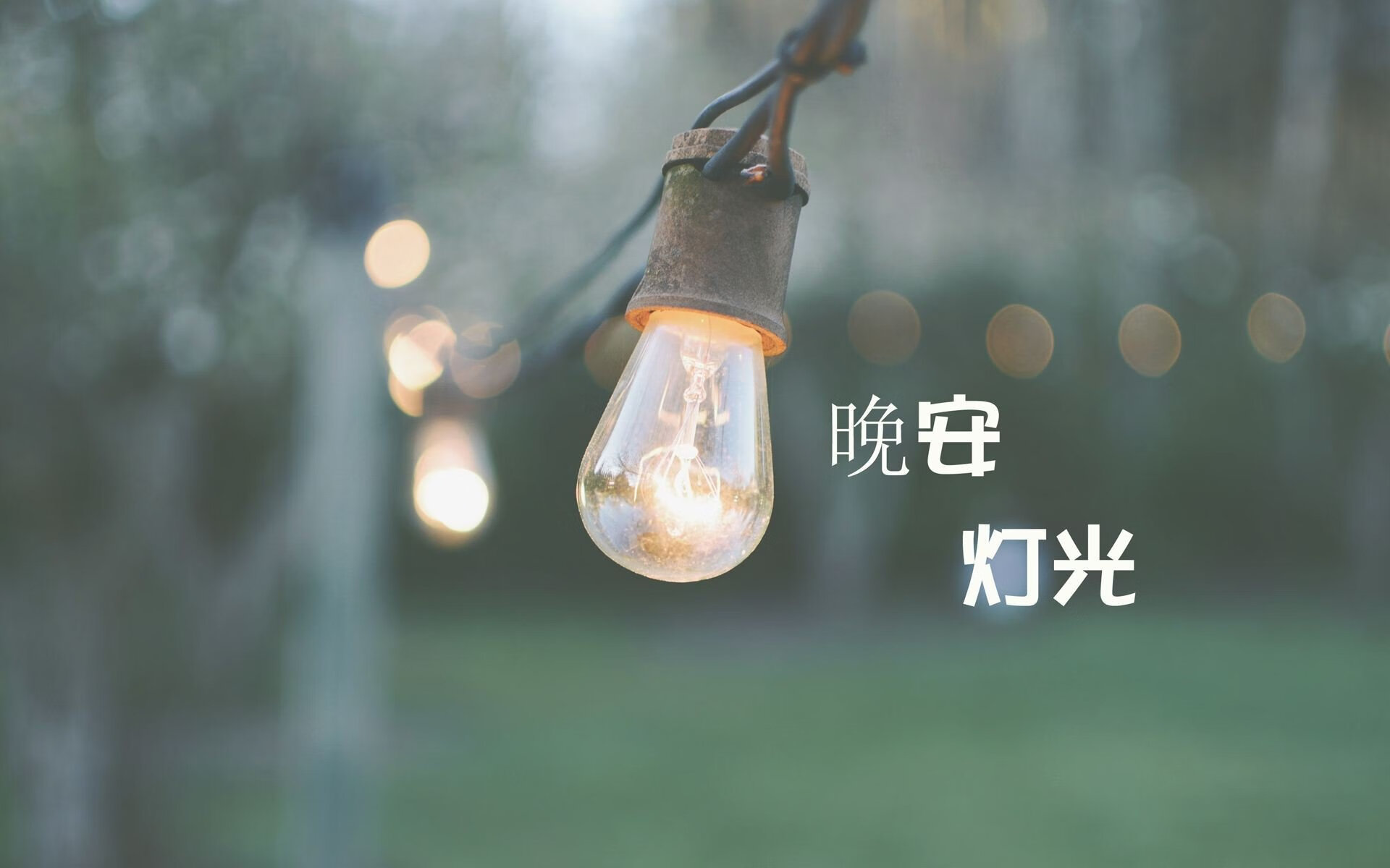 墨西哥队在巴黎奥运会比赛中多次通过快速反击得分，墨西哥奥运会是第几集