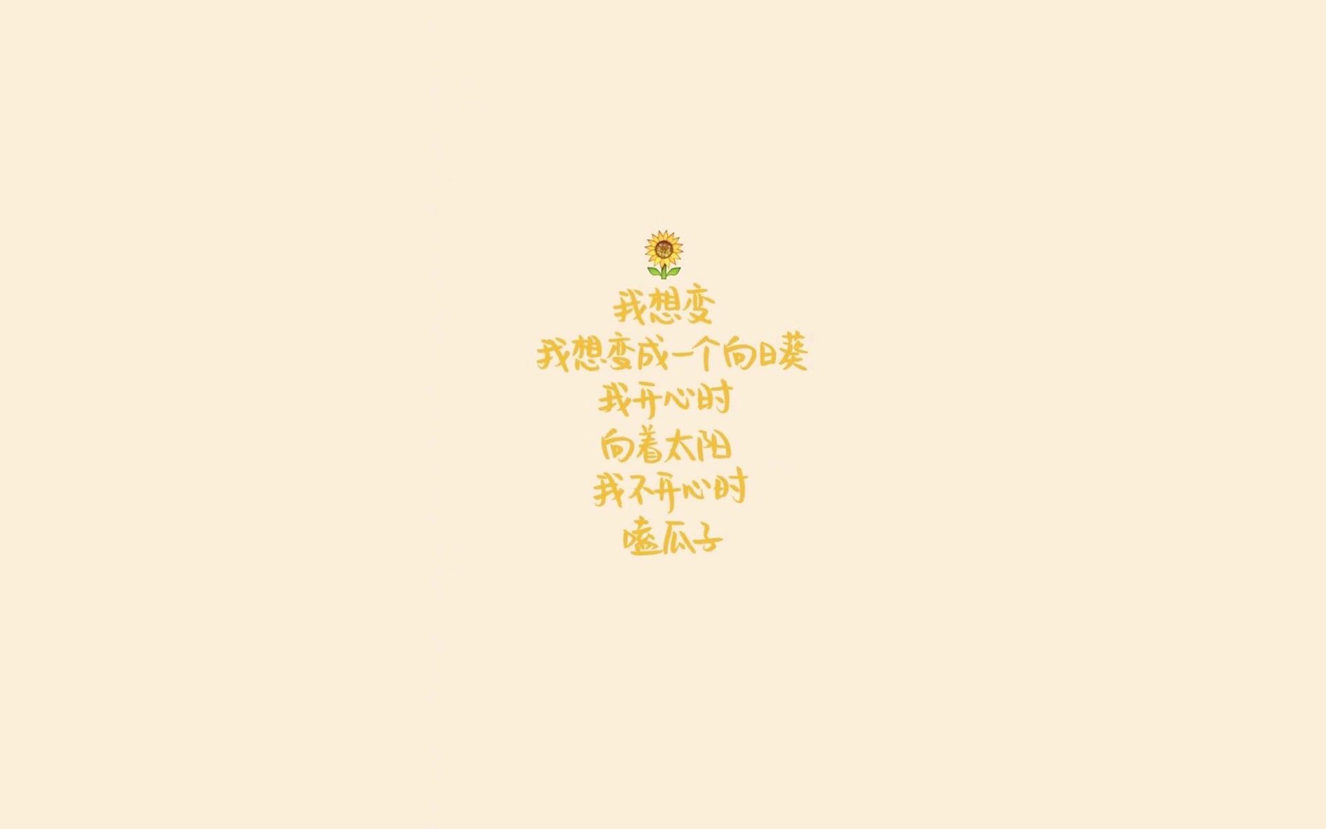 Team Liquid止步世界赛小组赛