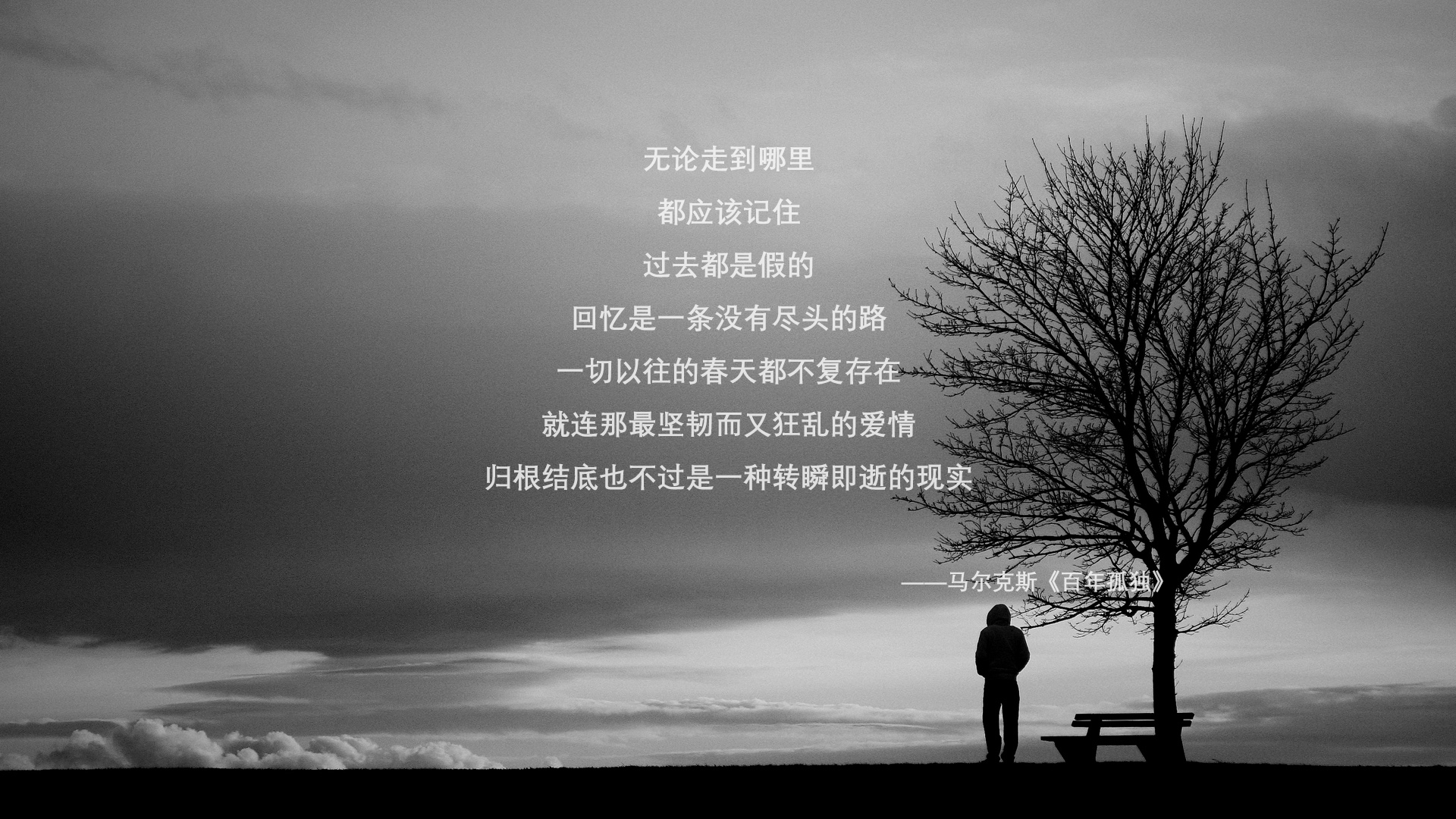 开云官网登录-葡萄牙小胜土耳其，锁定小组第二，葡萄牙好小