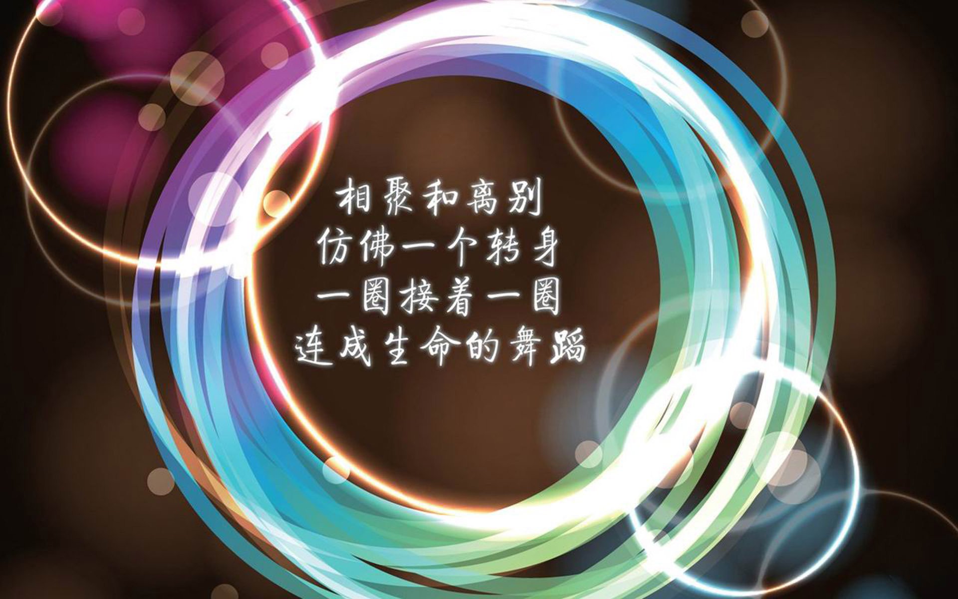 雷根斯堡_落后多特蒙德，欲夺首胜，雷根斯堡战役