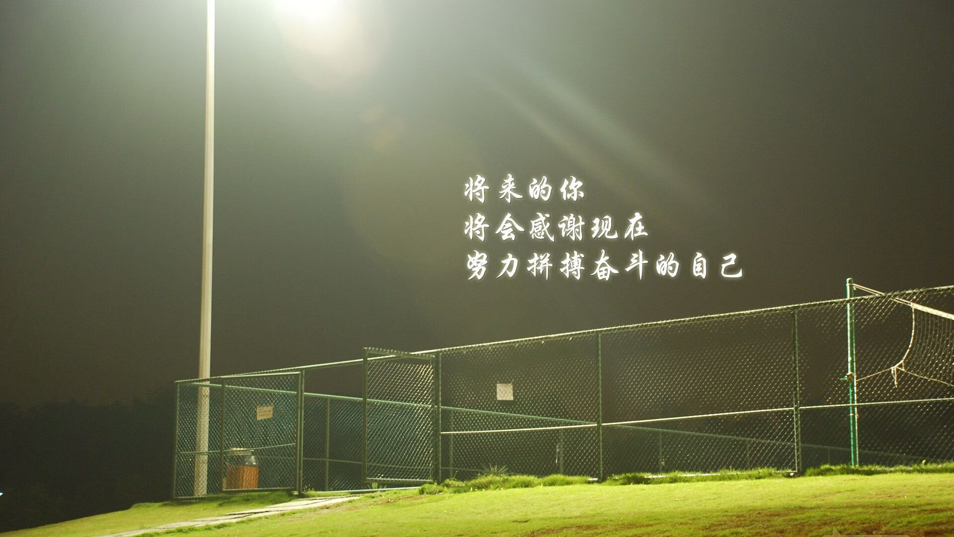 开云·体育全站登录地址-运动装备质量标准制定，运动装备质量标准制定原则