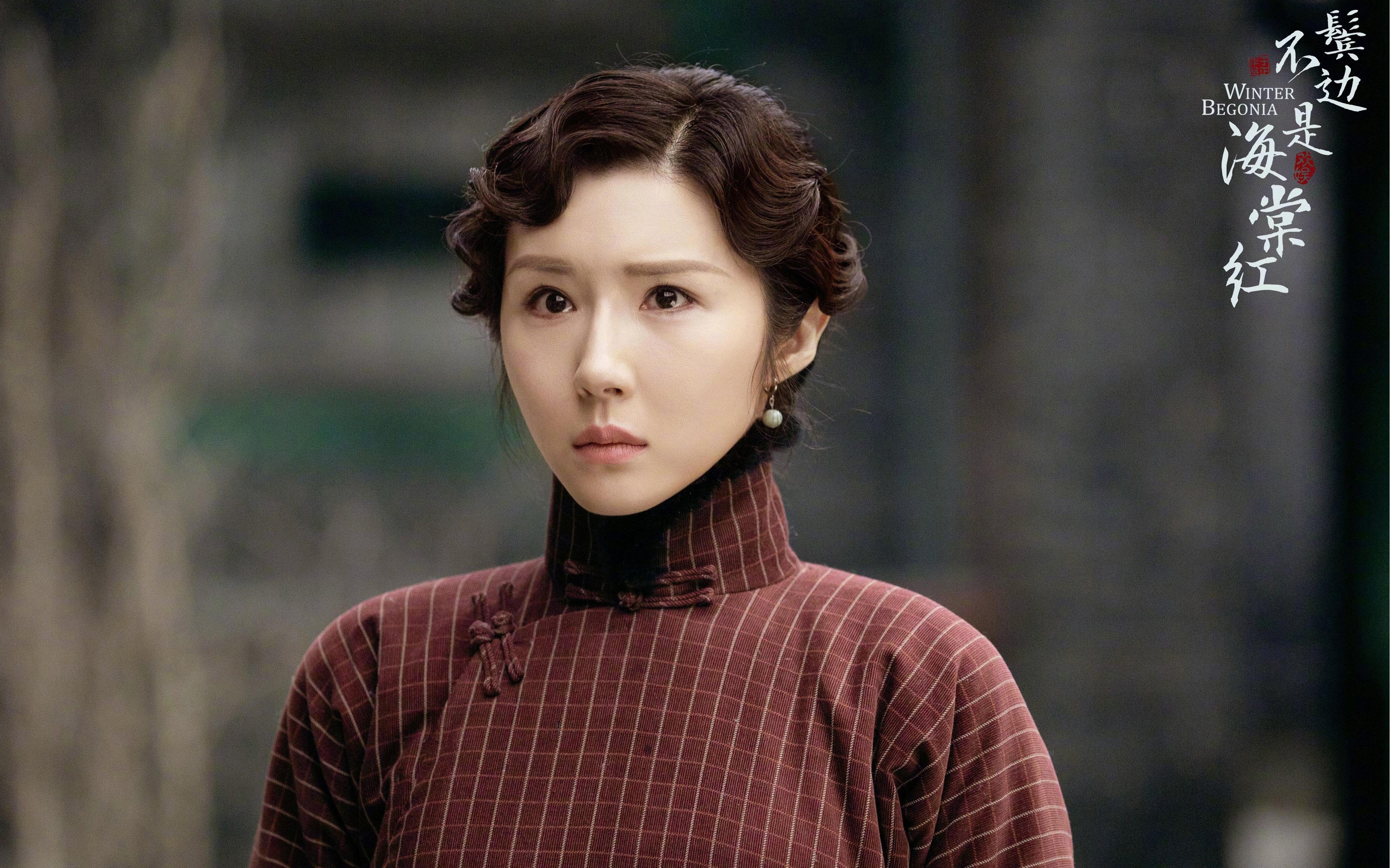 全国田径新人赛展现青少年爆发力与潜力，新田径竞赛规则与裁判方法