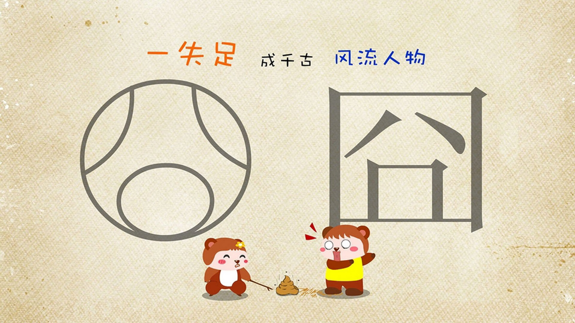 瑞典队未来发展：提升技术水平与应对国际挑战，瑞典队近况