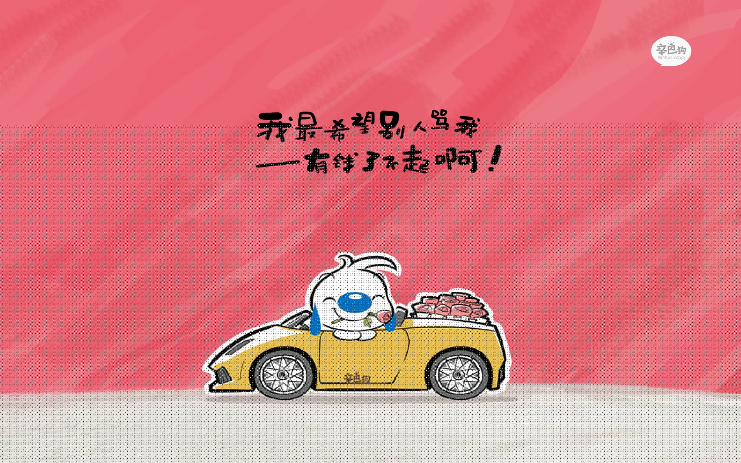 意甲精彩瞬间：团队默契，精彩不断！，意甲队名