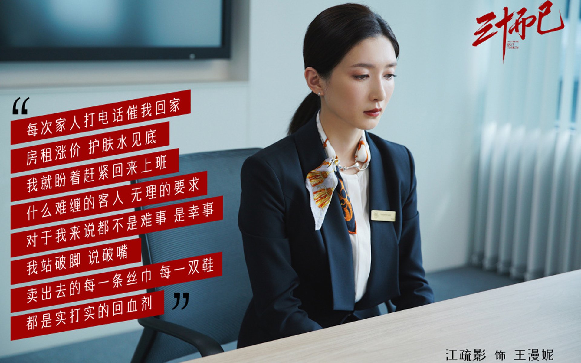 开云APP-阿根廷新一代球员崭露头角，国家荣誉在望